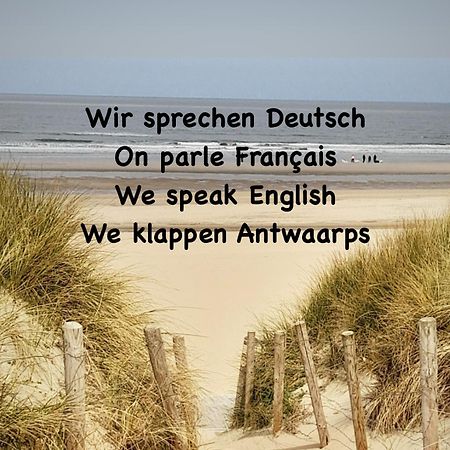 Bed & Breakfast Het Zilte Zand - Luxe Ontbijt - Gratis Parking - Westende Middelkerke Zewnętrze zdjęcie